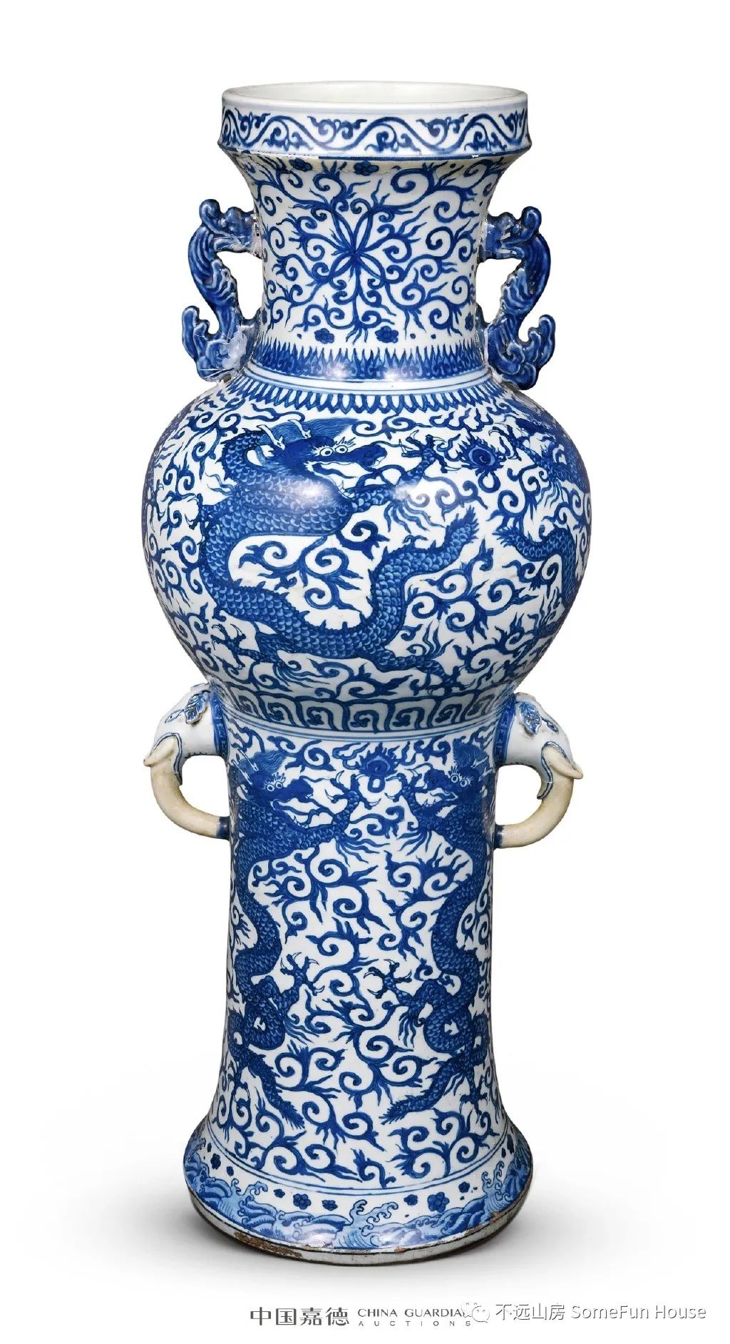 万历晚期青花瓷器特点,万历朝有没有无款官窑瓷器