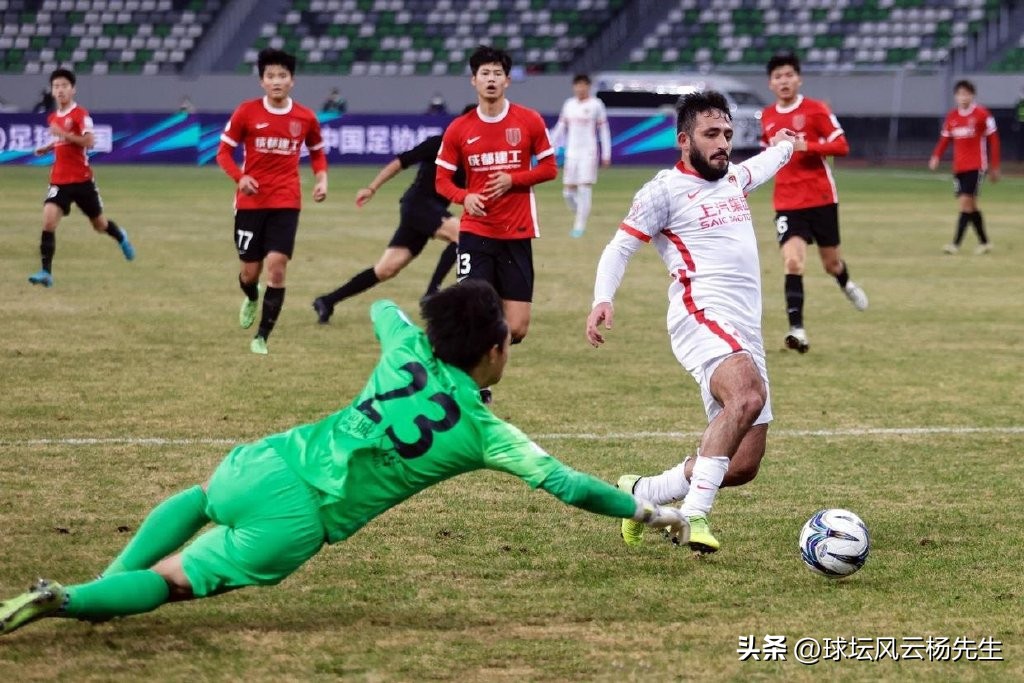 中国足协杯1/4决赛：成都蓉城不敌海港止步足协杯八强