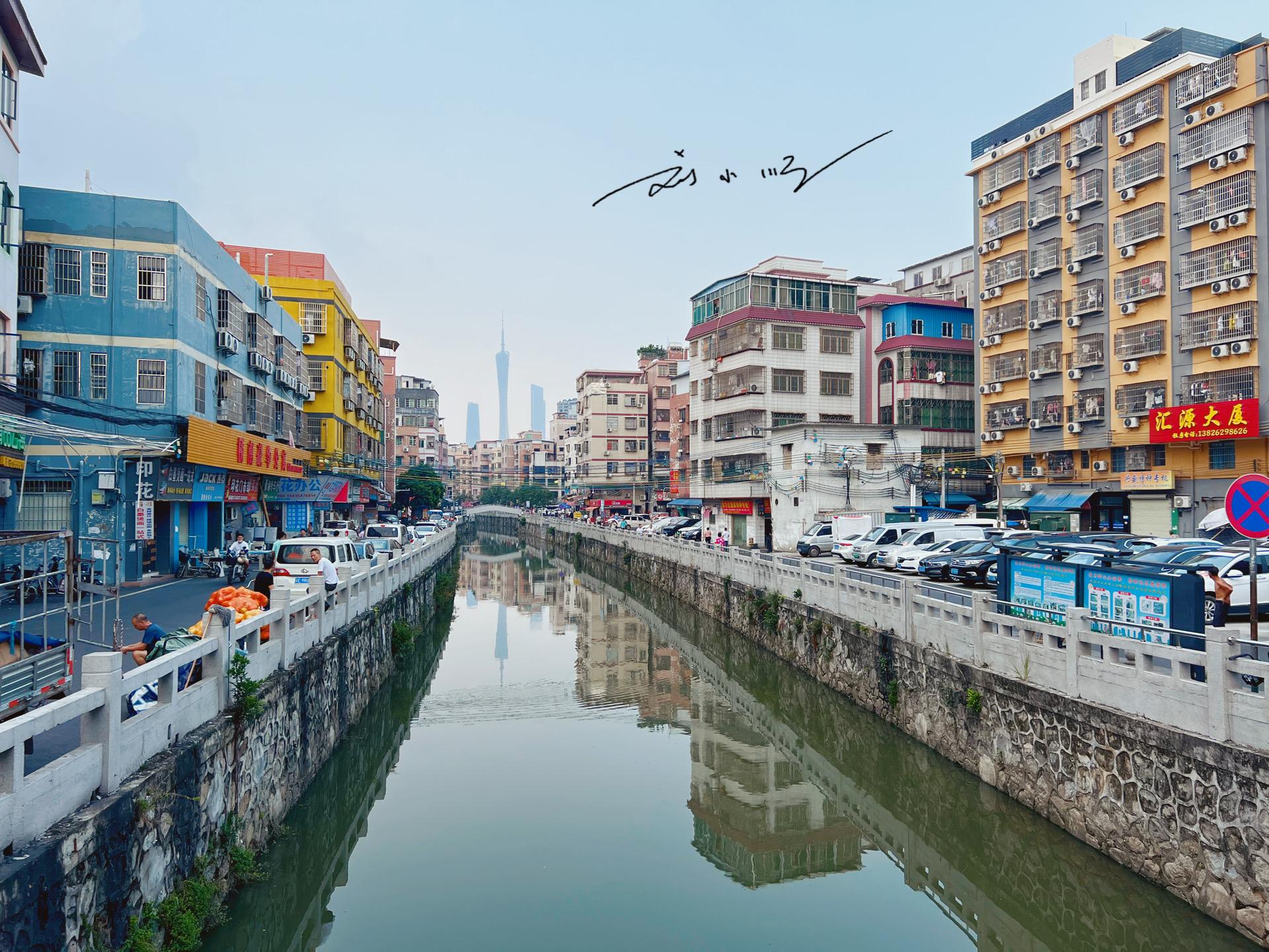 广州这座城市从不缺少奋斗的人,广州一座稍微不努力的城