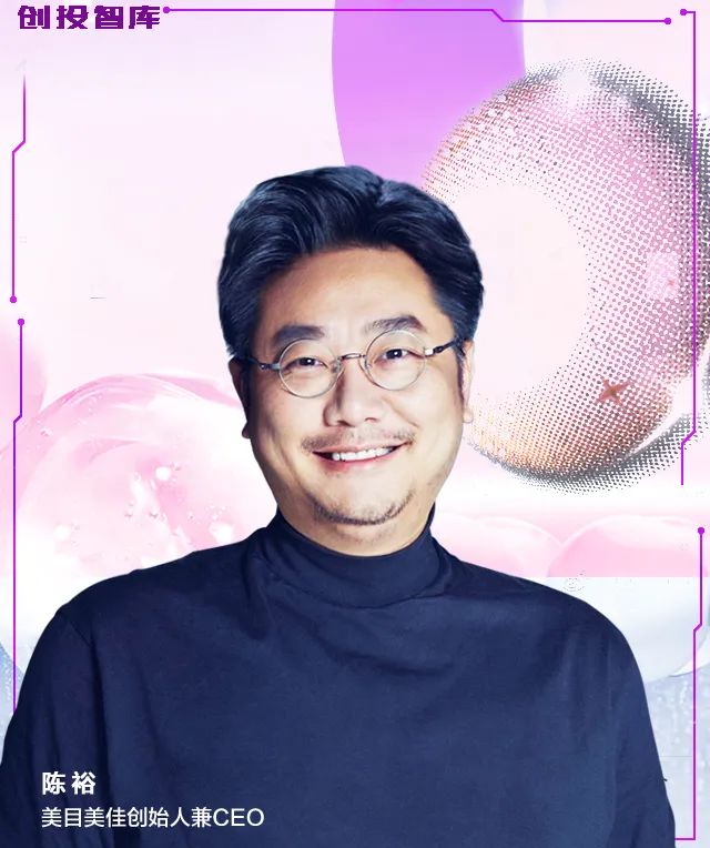 电商卖美瞳,微商卖美瞳渠道