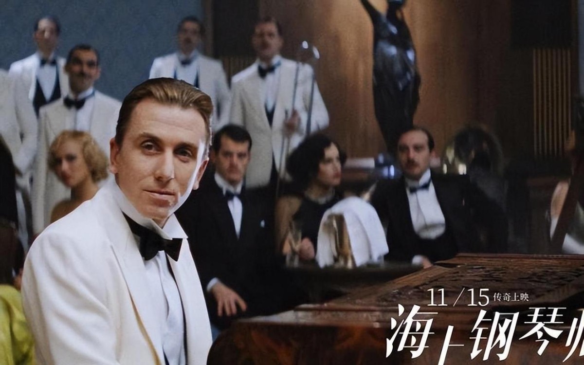 海上钢琴师完整版英文版免费观看,电影海上钢琴师音乐的作用