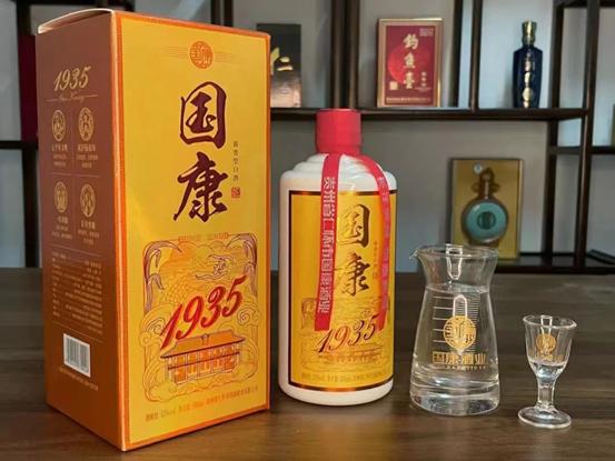 俄罗斯海外飞天茅台价格,俄罗斯飞天茅台多少钱