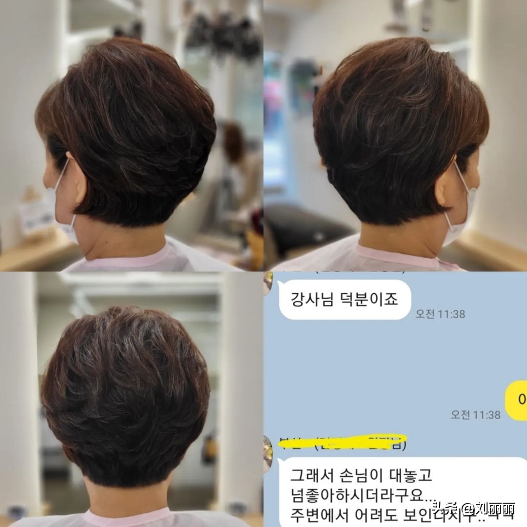 古代女子每个年龄段发型,三七分发型适合什么年龄段