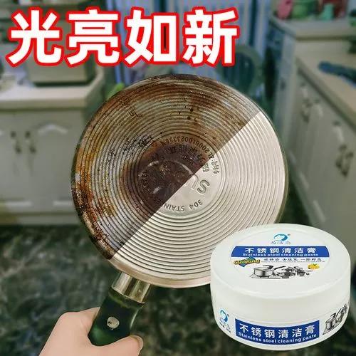 分享一个神奇的生活小妙招,生活小妙招真的管用吗