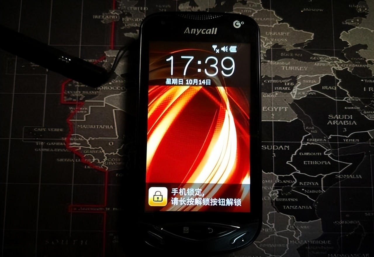 三星i8180,三星i8180c参数