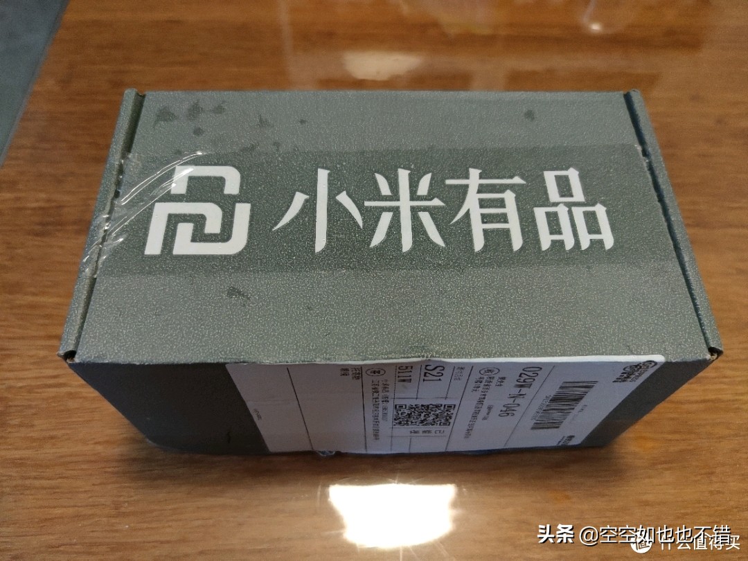 网购眼镜靠谱便宜吗,怎么样买眼镜才不会被坑