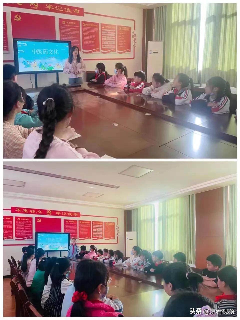 承百草精华传中医文化——东环小学游学焦作市中医院活动