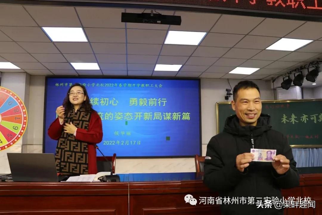 接续奋斗不松劲砥砺前行创佳绩,赓续初心勇担当