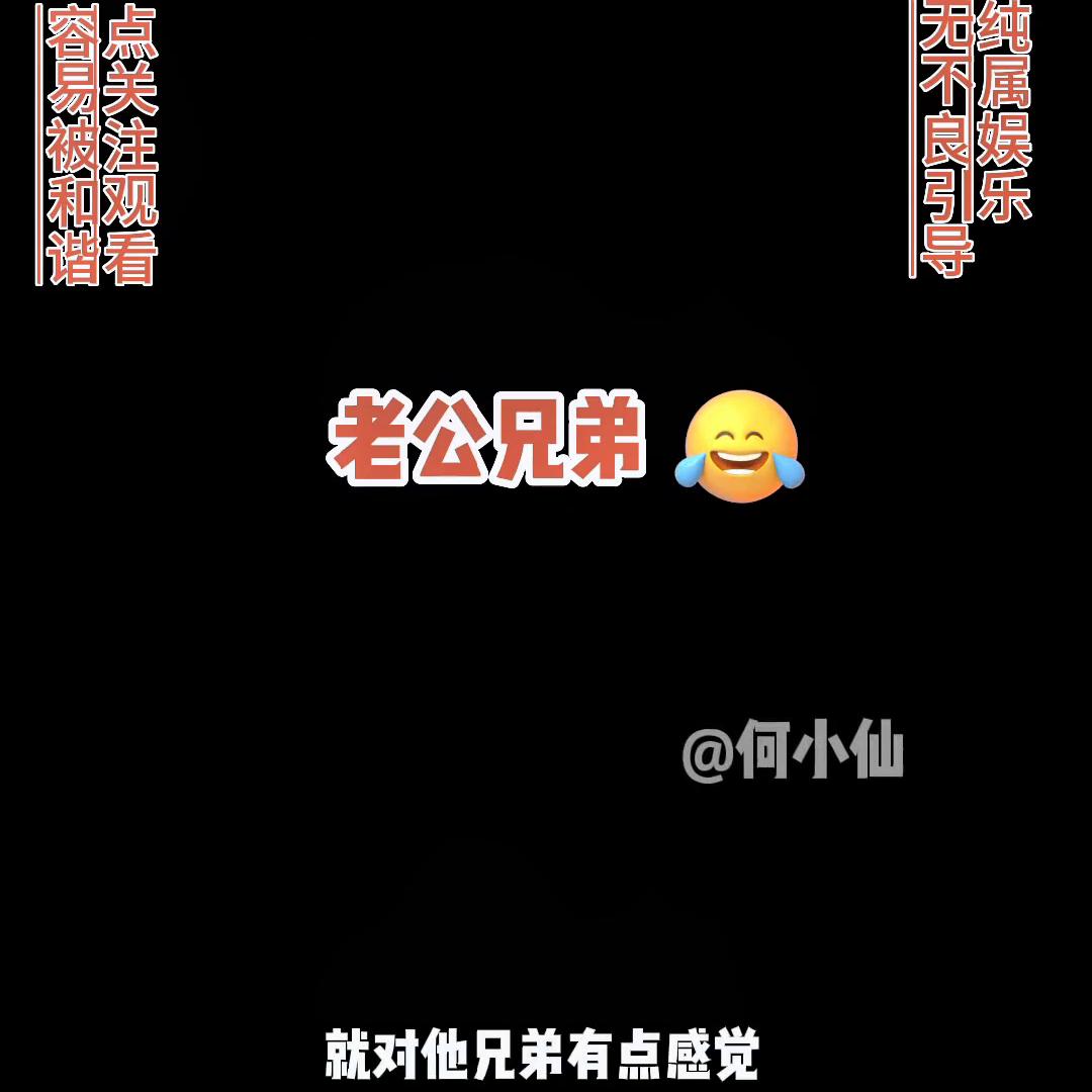 抖音二创激励计划素材下载,抖音二创激励计划是怎么算收益的