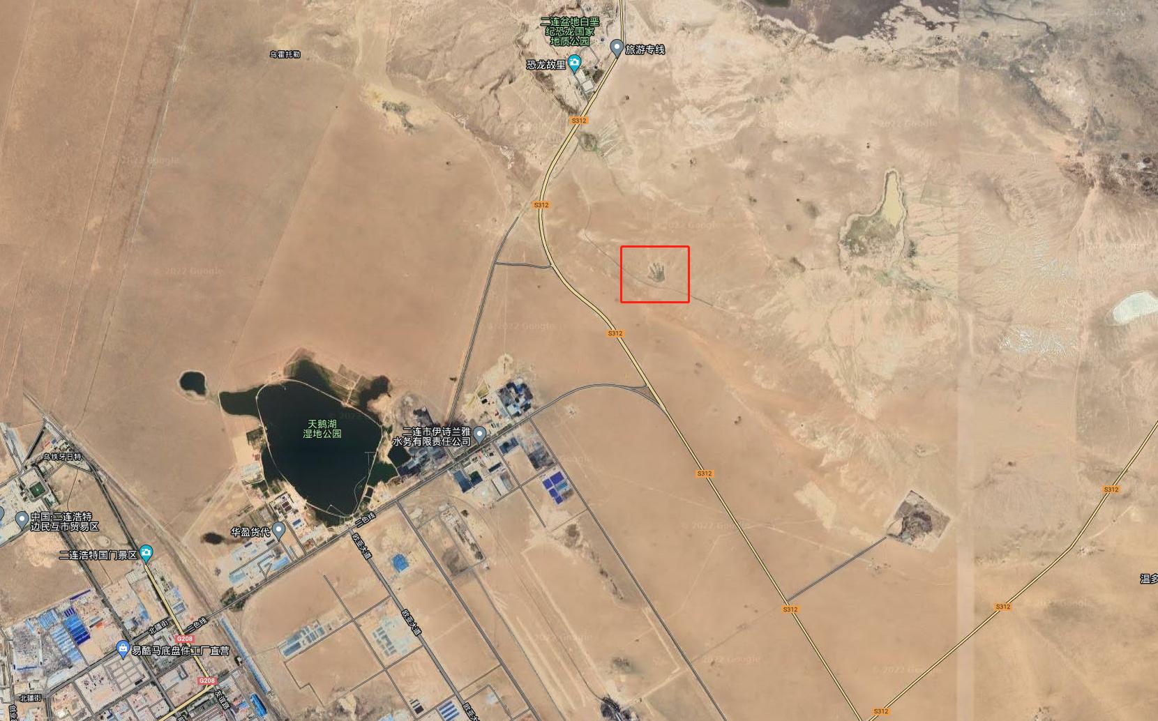 小郭带你看未解之谜,小郭看上海