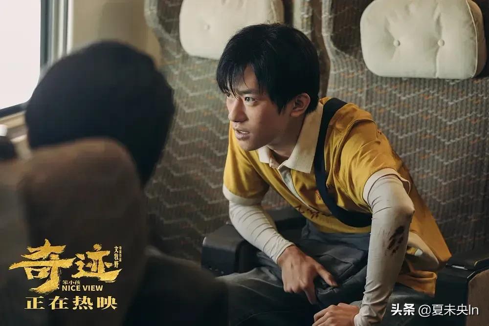 你有没有冲动的念头,你有没有动过脑筋解决问题