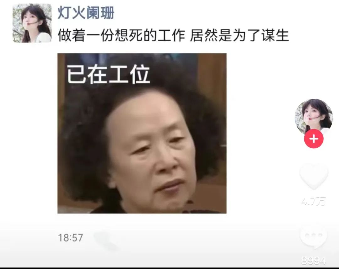 有职业倦怠怎么办,乡村教师职业倦怠