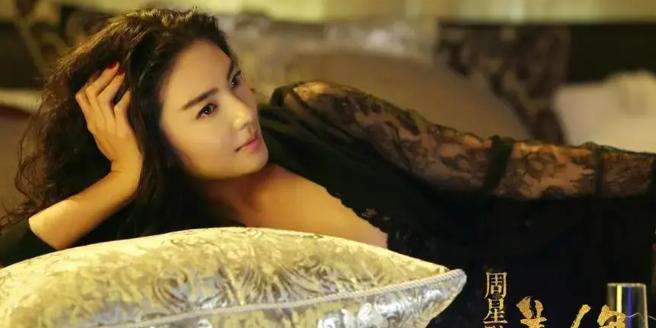 张雨绮身姿曼妙美到让人窒息,张雨绮惊艳写真动态