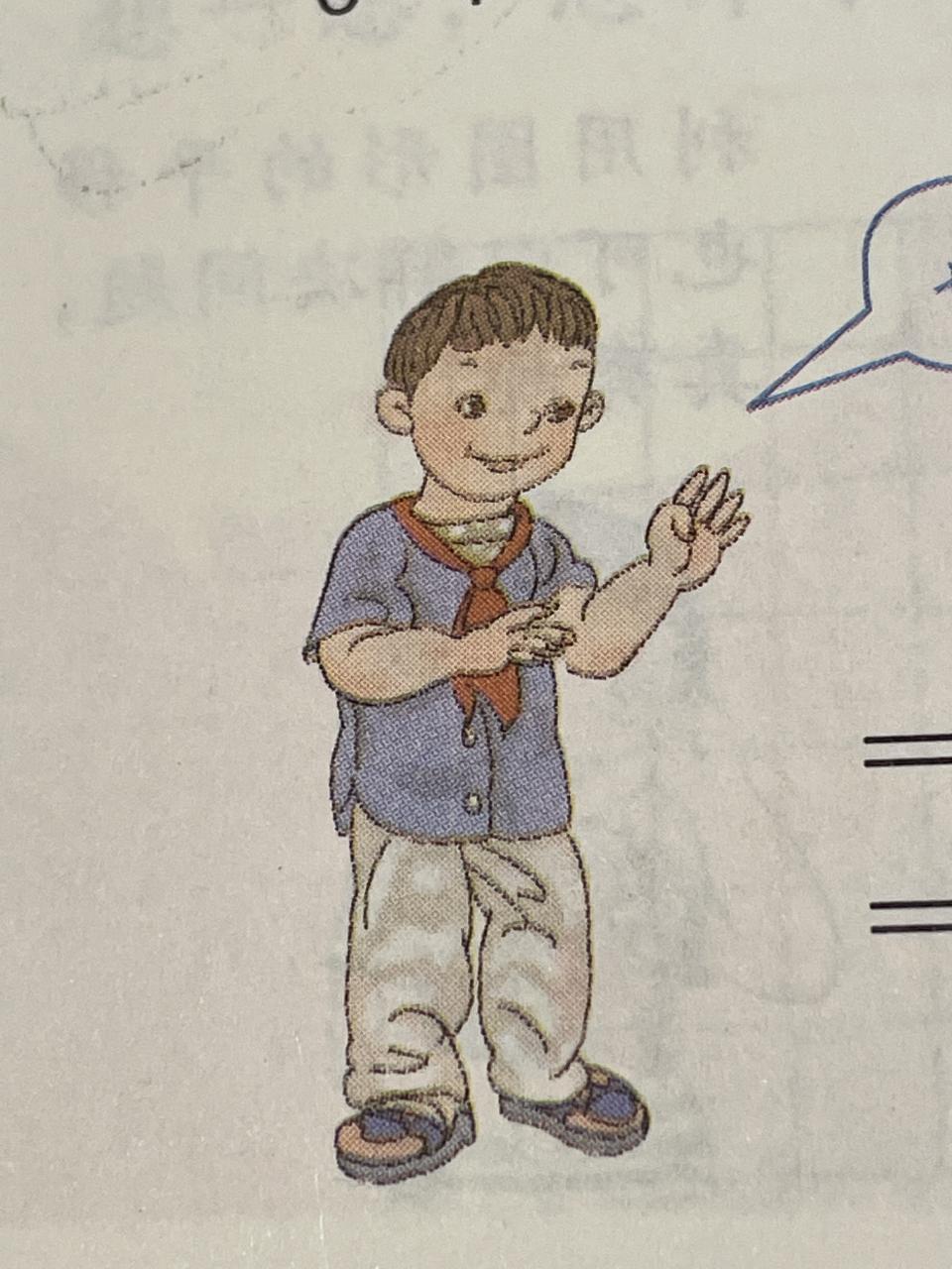 艾小羊原创,艾小羊文章