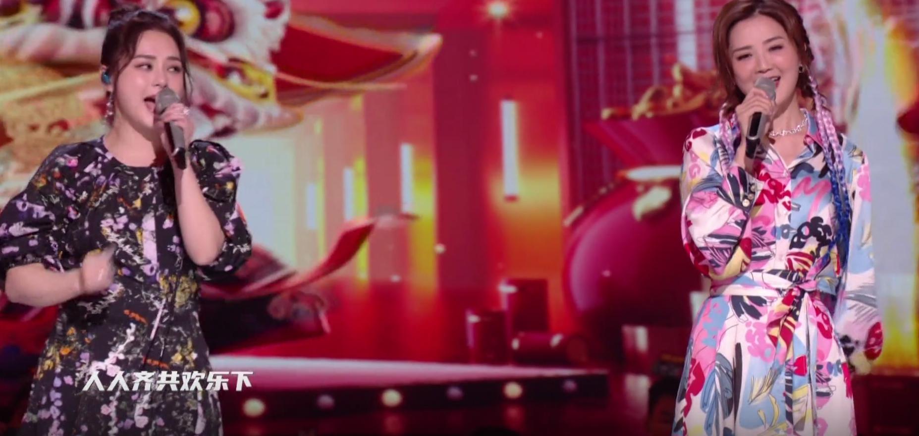 沈梦辰热场,钟欣潼沈梦辰