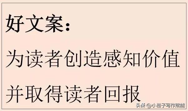 新手如何在今日头条写作赚钱,今日头条极速版怎样写作赚钱