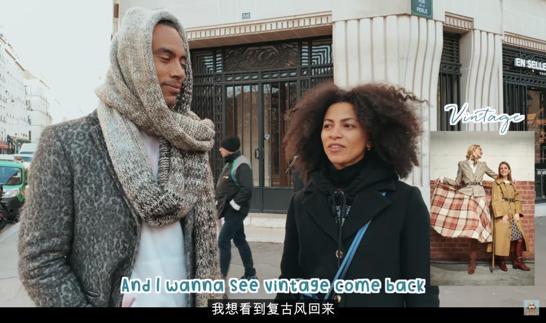 明星都抢着穿！让法国时尚达人痴迷的“破烂衣服”到底有什么魔力