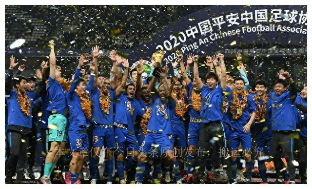 江苏苏宁足球队解散图文,江苏苏宁夺冠后解散球迷反应