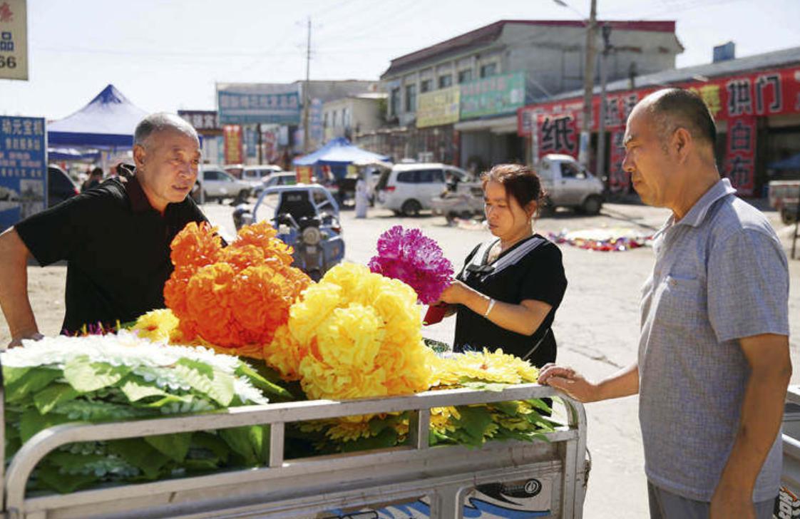 中国殡葬第一村的前世今生,中国殡葬第一村在哪里