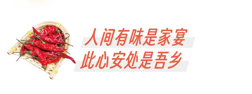 唯有美食与爱不可辜负餐饮,唯有美食与爱不可辜负厨房