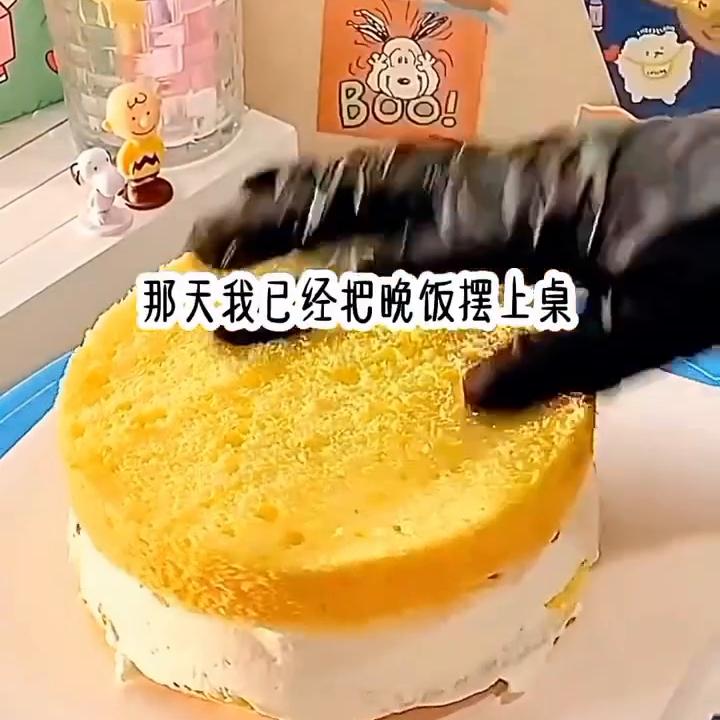 鏅ㄦ洣娈嬮洩鍘熸枃,鏅ㄦ洣娈嬮洩