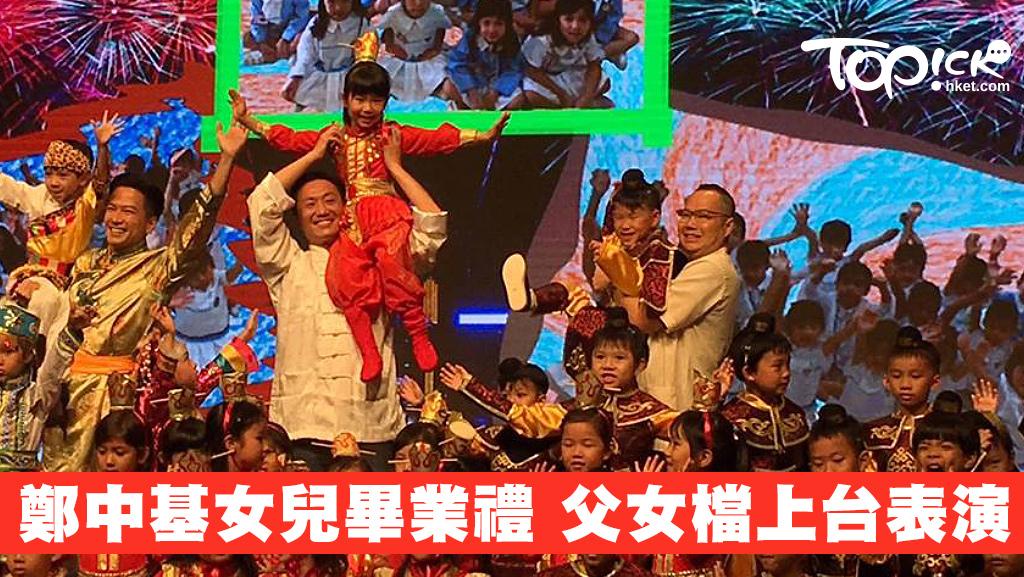 “港圈太子爷”街上收破烂，一天只赚60块！