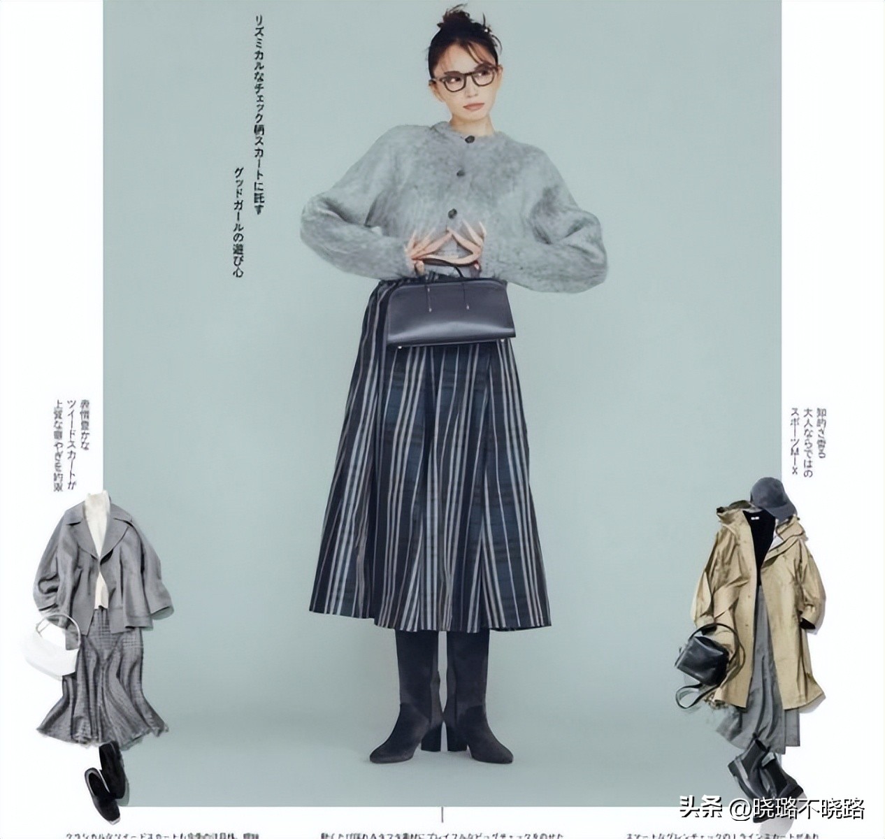 “大衣+长裙”=优雅、藏肉！学日本杂志这样搭，30~60岁都适合