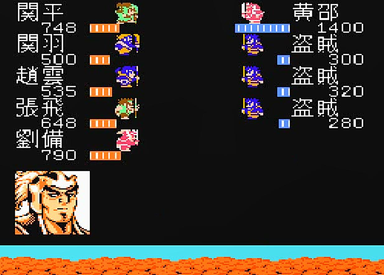 吞食天地2关羽找到张飞,吞食天地2关羽打不过蔡阳