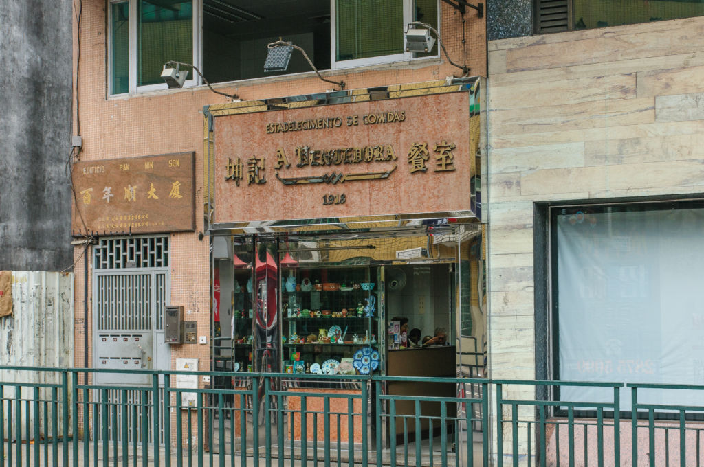 澳门最古老的茶餐厅,澳门的老酒店有哪些