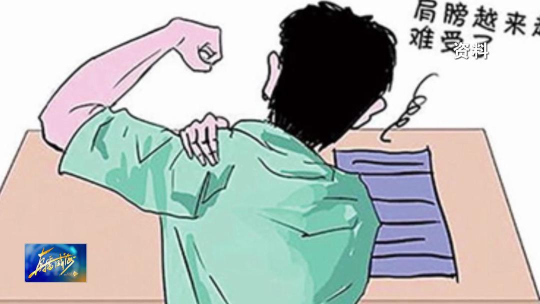 盲针治疗肩周炎,打针能快速治好肩周炎吗