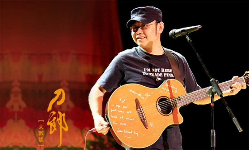 刀郎披着羊皮的狼专辑,谭咏麟刀郎披着羊皮的狼金曲奖