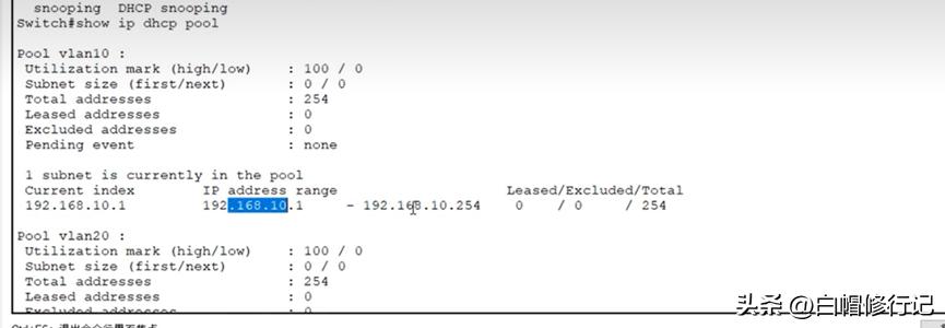 详述三层交换机的配置过程,三层交换机的路由原理