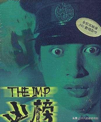 香港绝版恐怖电影大全,香港十大经典恐怖电影下