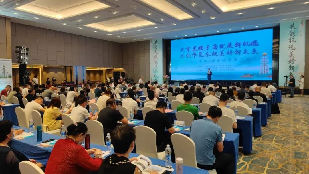 抢抓机遇精准招商,抚市招商引资集中签约