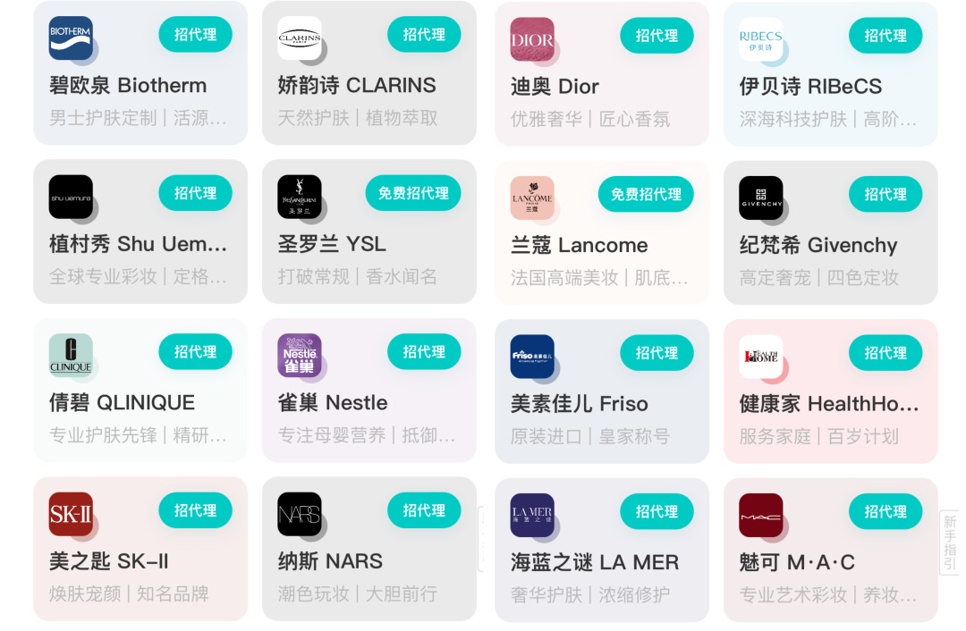 满金坝：国家统计局表示促进创业带动就业，加速推动国民经济恢复