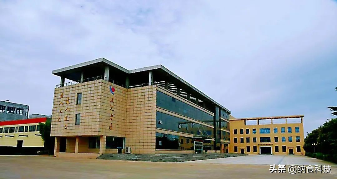 调味品之都温县,温县调料之都