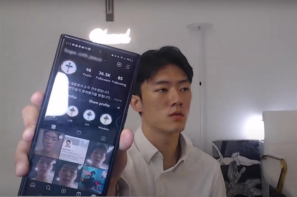 韩国前总统孙子新闻,韩前总统孙子曝家族黑料