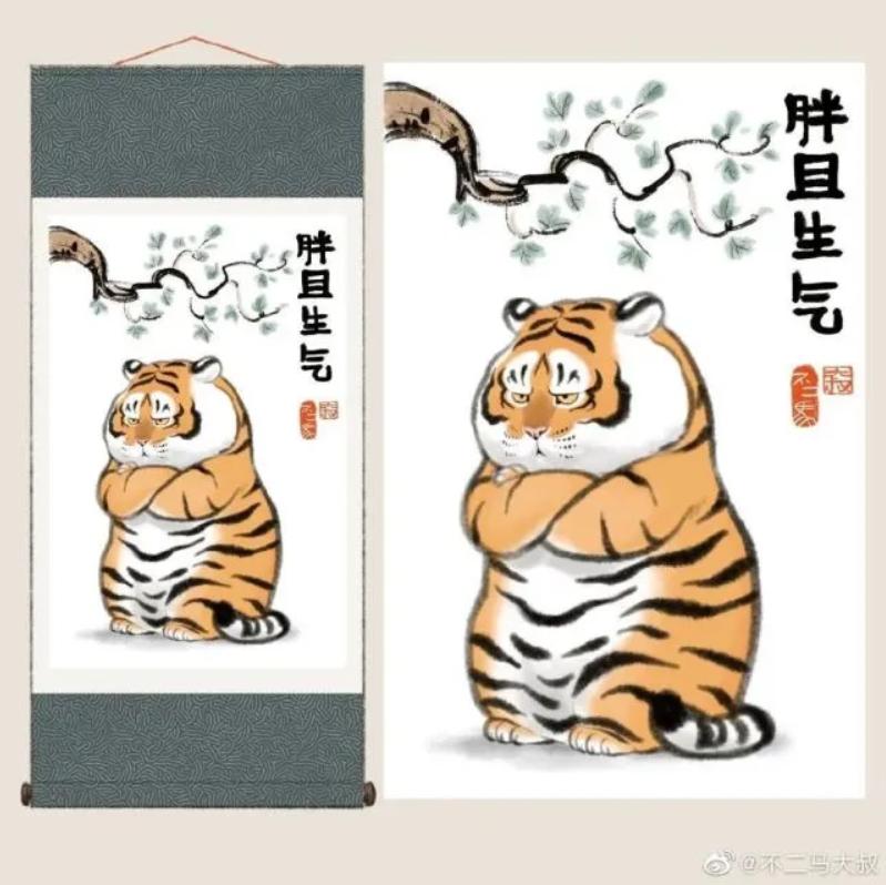 他只是把老虎画成猫的样子，为啥惹得雀巢、飞利浦都不淡定了？
