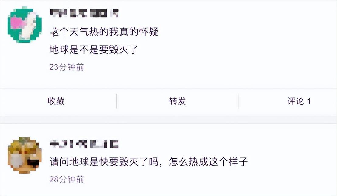 夏季高温中暑事件,高温中暑死亡事件预警