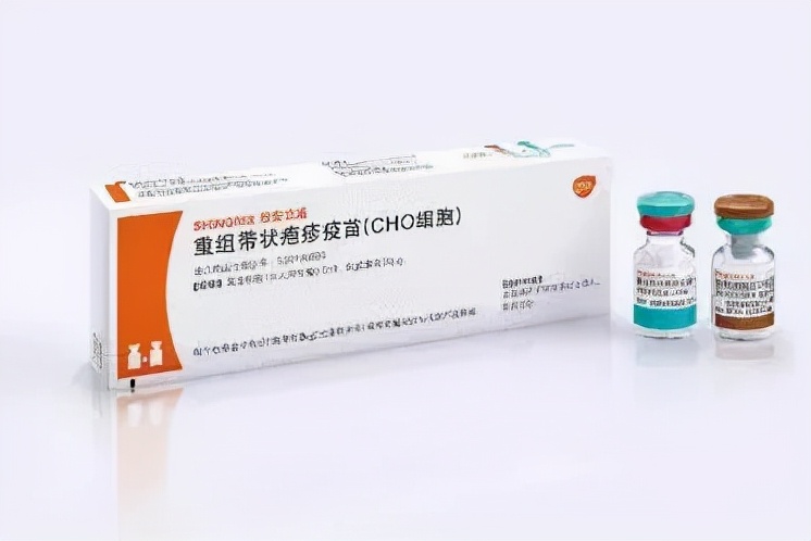 邢台哪里可以接种带状疱疹疫苗,新款国产带状疱疹疫苗开始接种