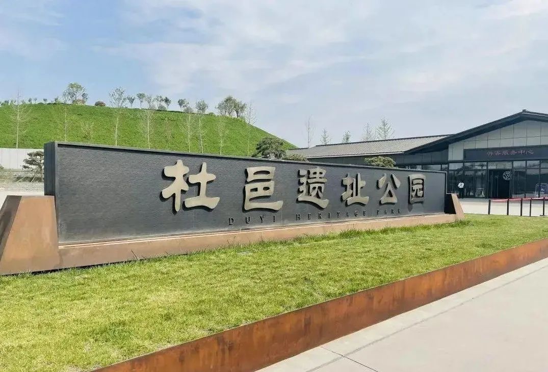 长安周边赏花,附近春季赏花攻略