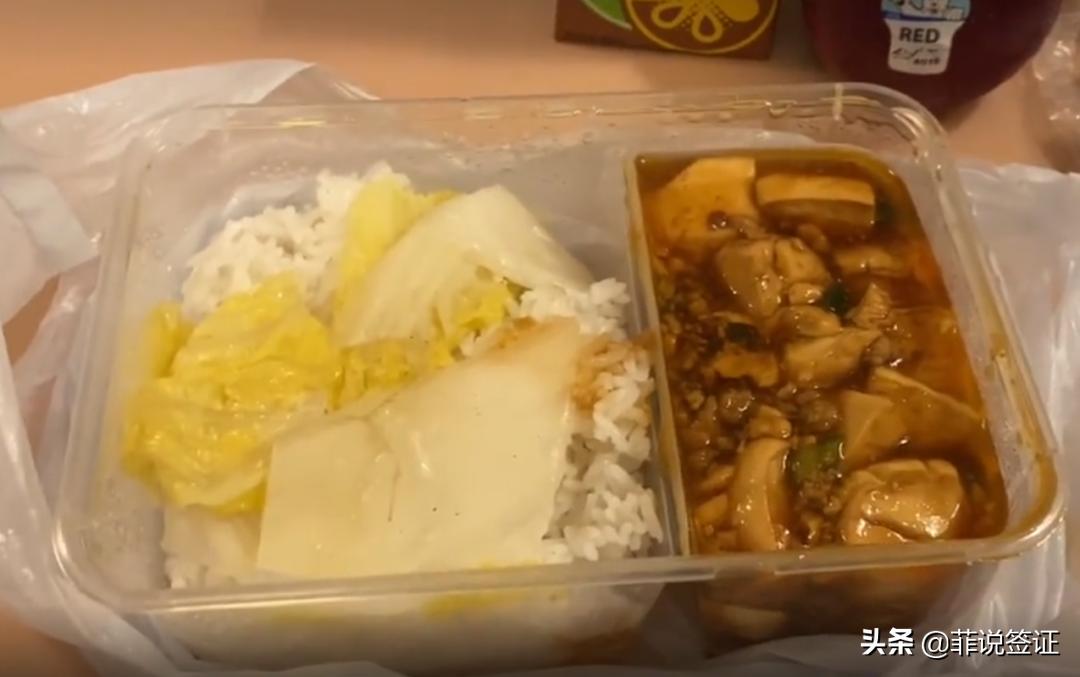 马尼拉至厦门的航班最新信息,马尼拉飞厦门全过程