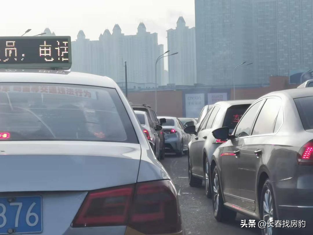 49万长春人，如何避免极限通勤