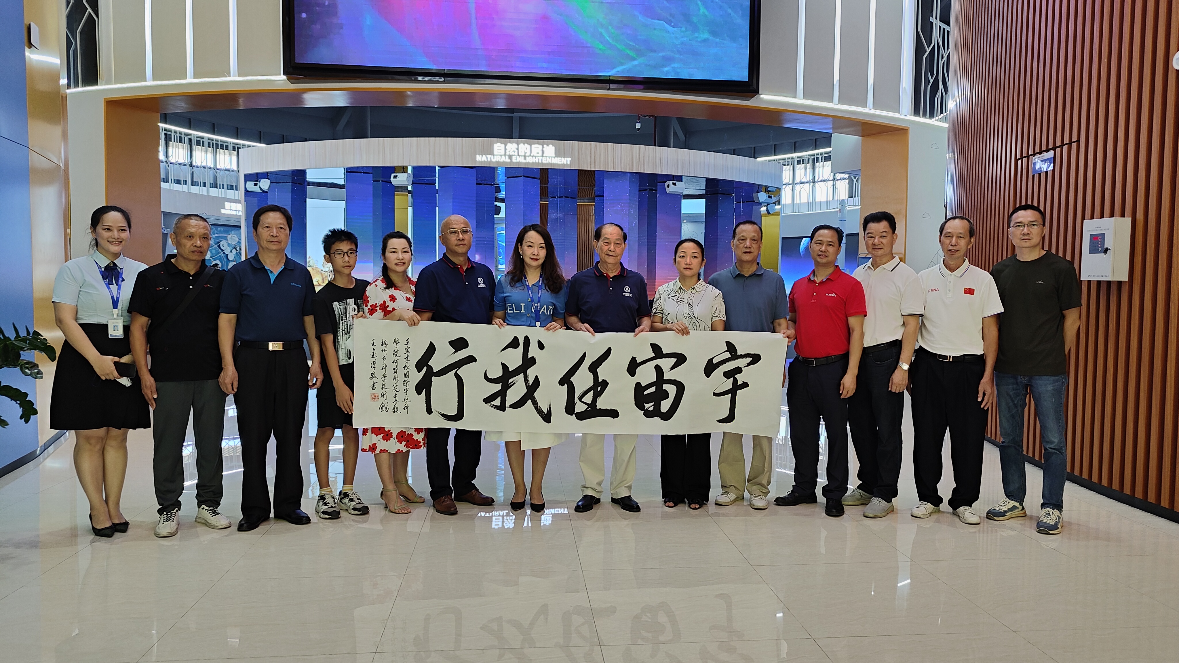 何质彬院士什么级别,何质彬院士进校园