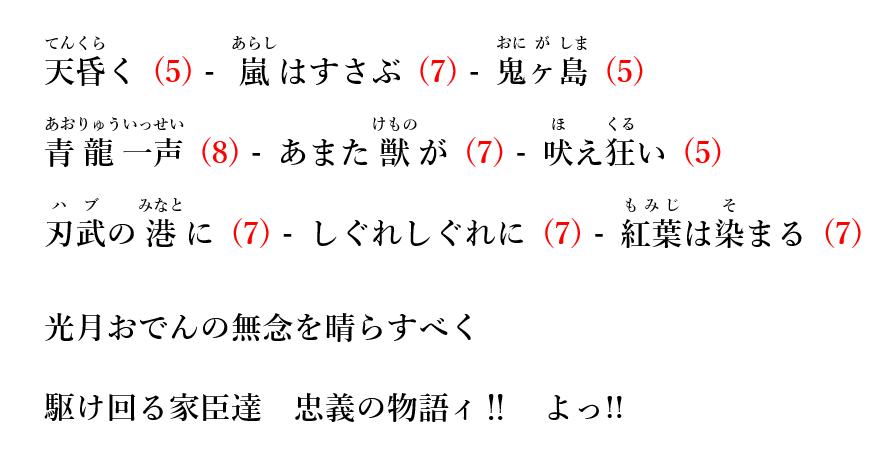 海贼王第1074话预测,海贼王1071话测评