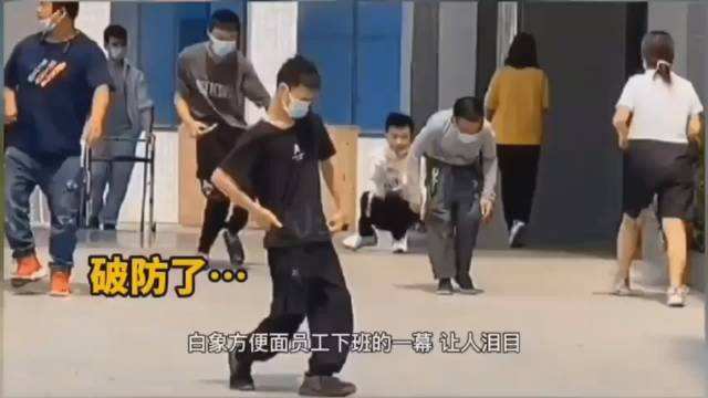 白象方便面放心吃吗,白象方便面没合作放心吃