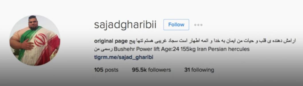 伊朗绿巨人,伊朗绿巨人wwe比赛视频