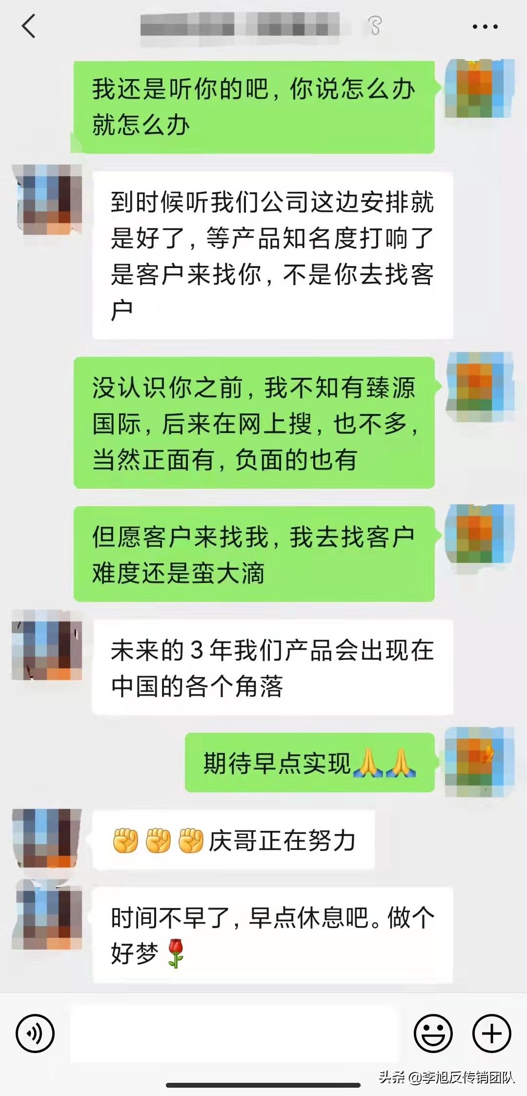 杀猪盘骗子套路多久会结束一次,杀猪盘新骗局单身女小心人财两失