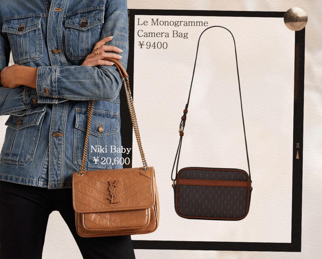 钱花在刀刃上!包包界“性价比王者”大盘点!