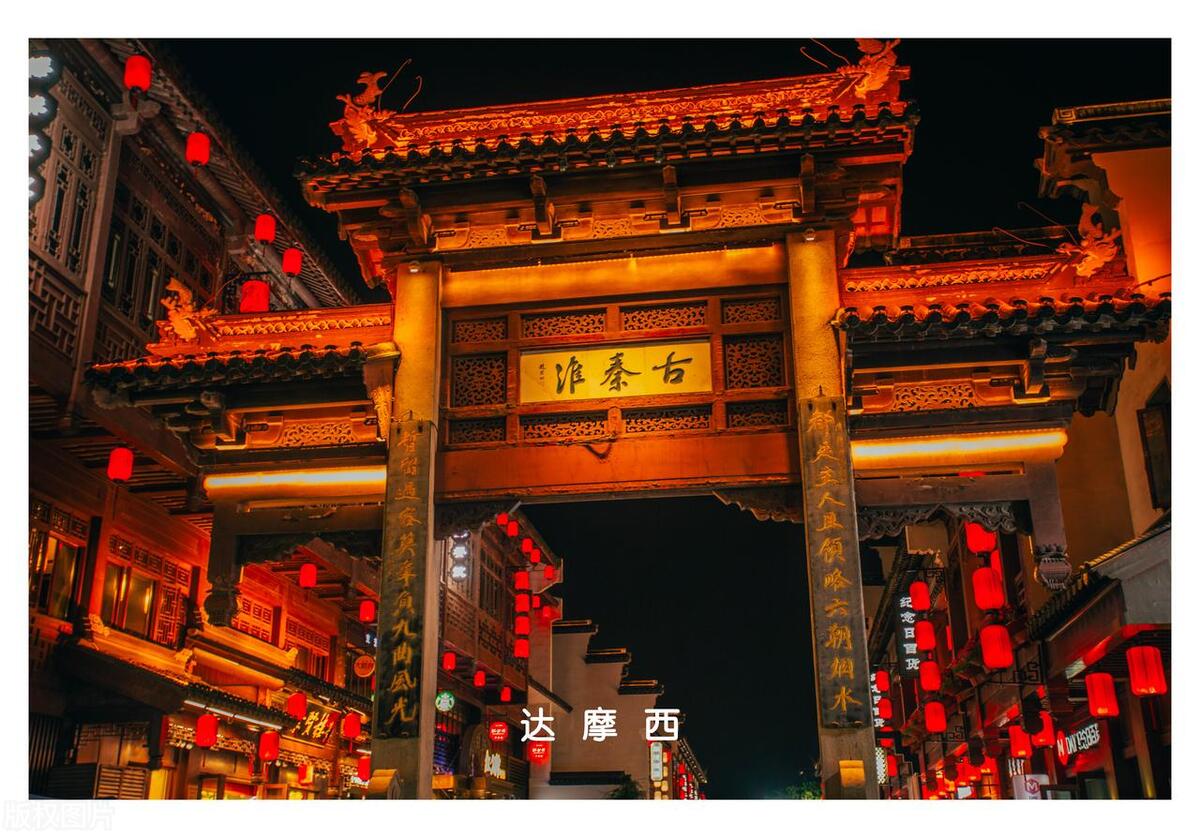 南京值得去的免费景点旅游攻略,南京旅游必去的景点一日游免费